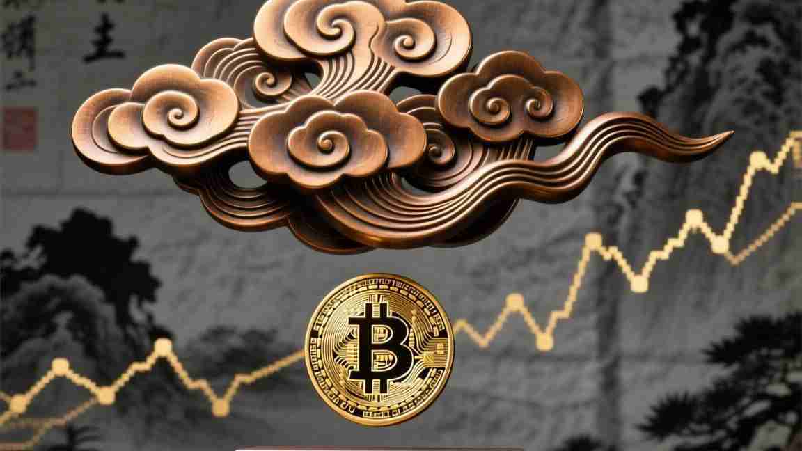 币安Web3视角下的主网定位,生态基石与价值枢纽